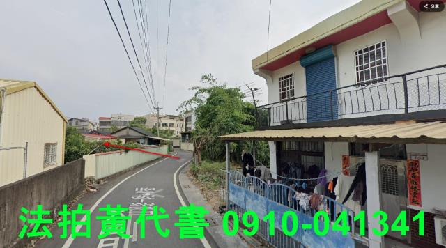 彰化建地拍賣-4