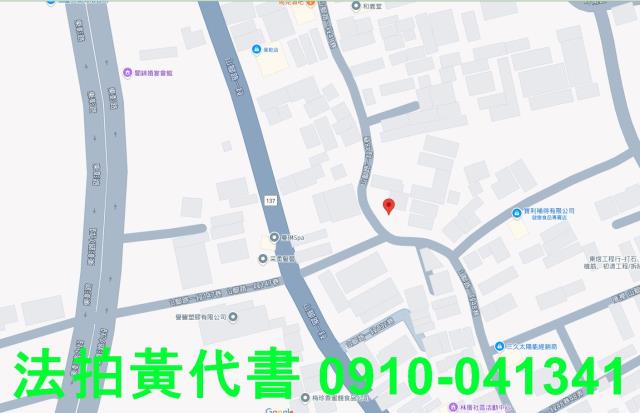 彰化建地拍賣-6