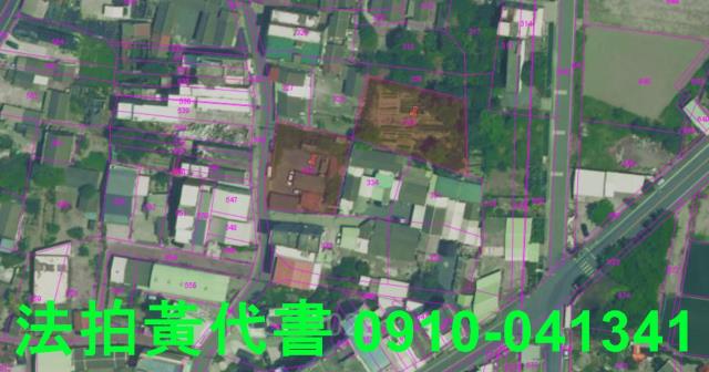 雲林法拍建地-10