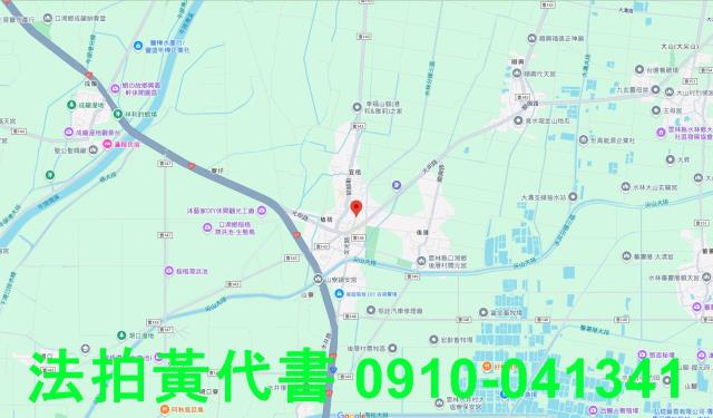 雲林法拍建地-7