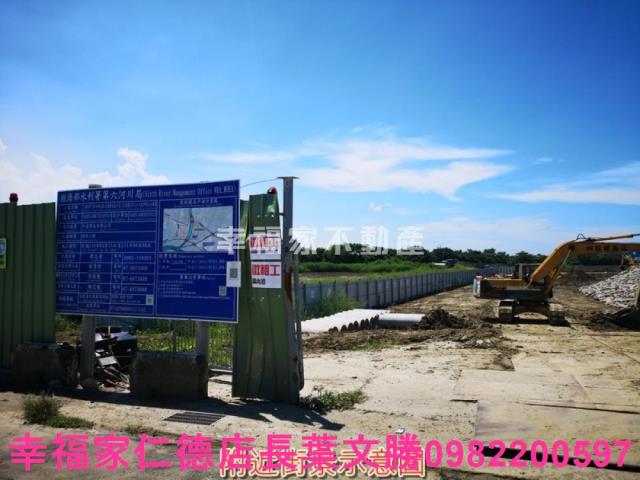 台南南區農地-11