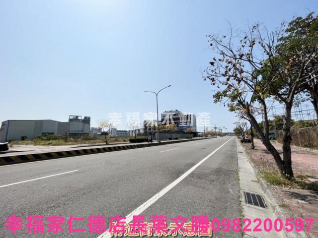 台南土地農地工業地建地廠房農舍道路用地