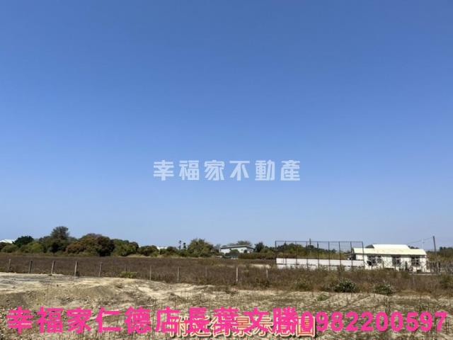 台南南區農地-1