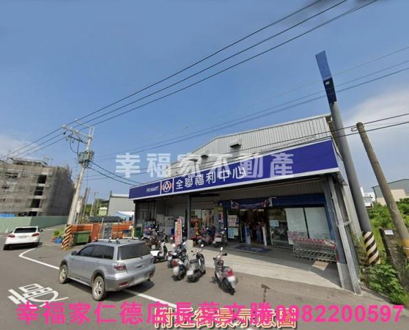 台南南區農地-3