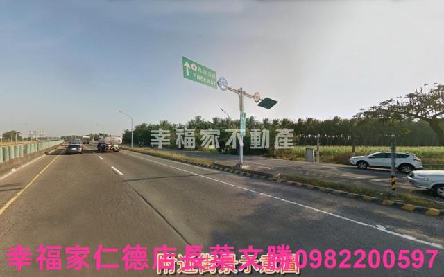 台南安南農地-1