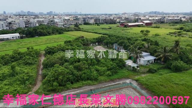 台南安南農地-5