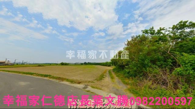 台南安南農地-7