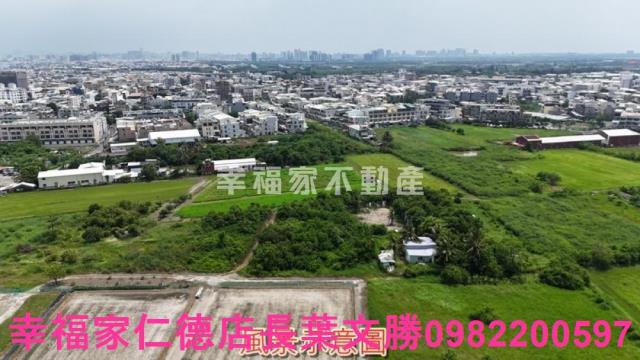 台南安南農地-8