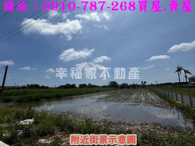 台南安定農地-1