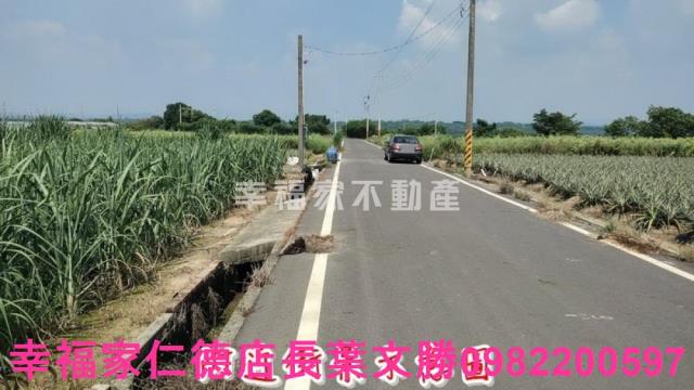 近新吉工業區美美農地