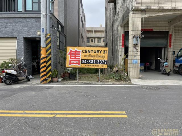 二林建地-5