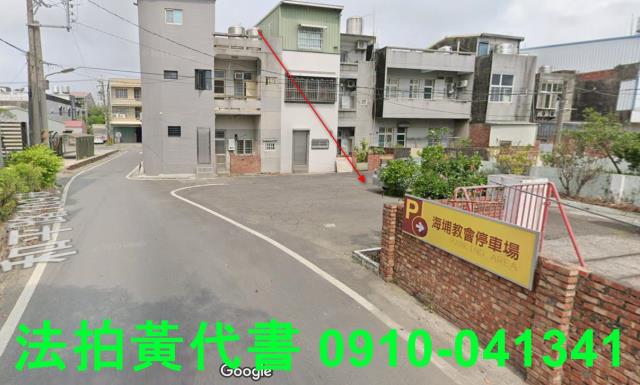 湖內拍賣建地-2