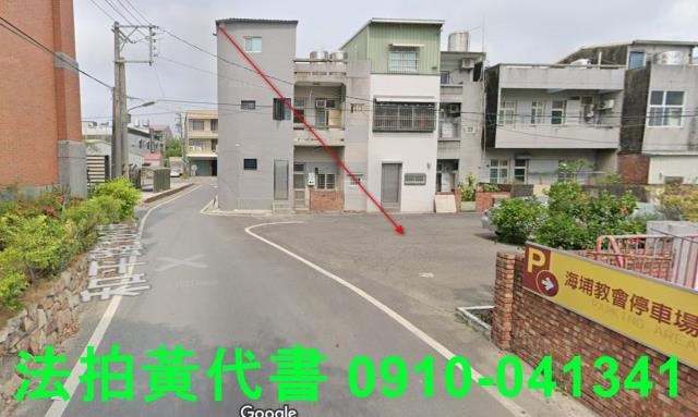 湖內拍賣建地-3