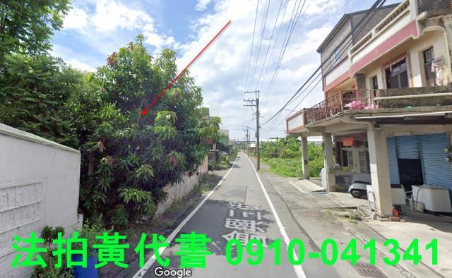 高雄建地法拍-10