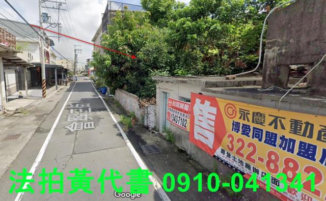 高雄建地法拍-11