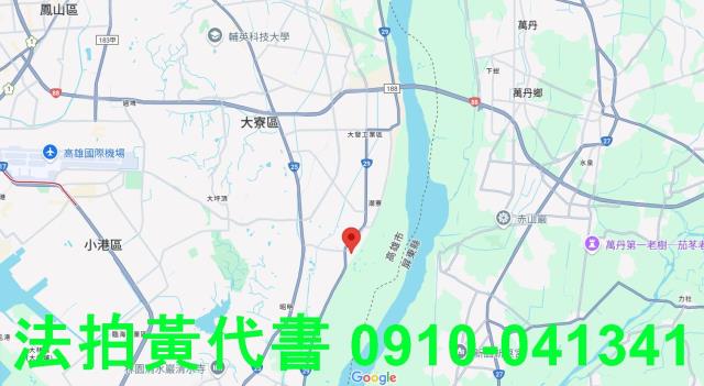 高雄建地法拍-7