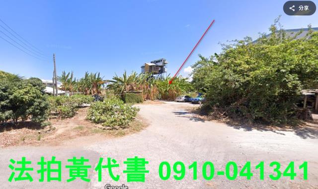 高雄建地法拍-11