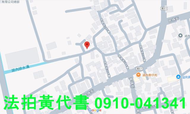 高雄建地拍賣-13