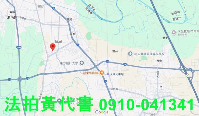 高雄建地拍賣-14