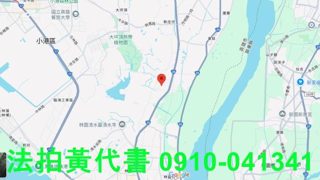 高雄法拍建地-14