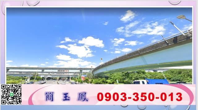 桃園蘆竹工業地-0