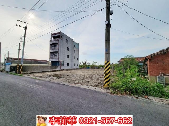 麻豆建地-0