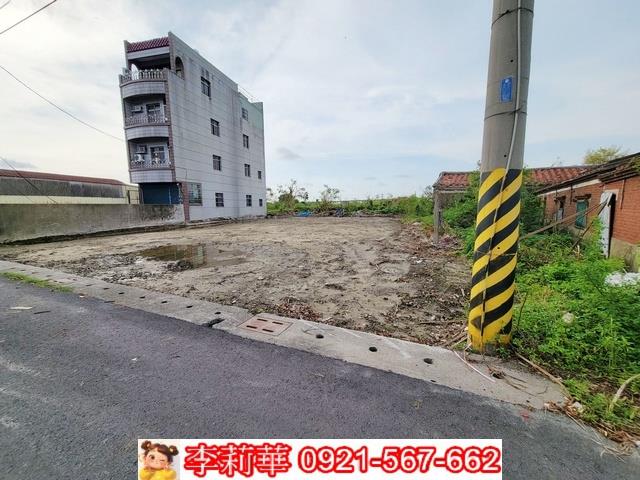 麻豆建地-1
