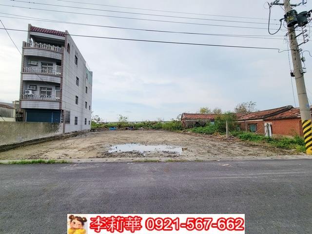 麻豆建地-2