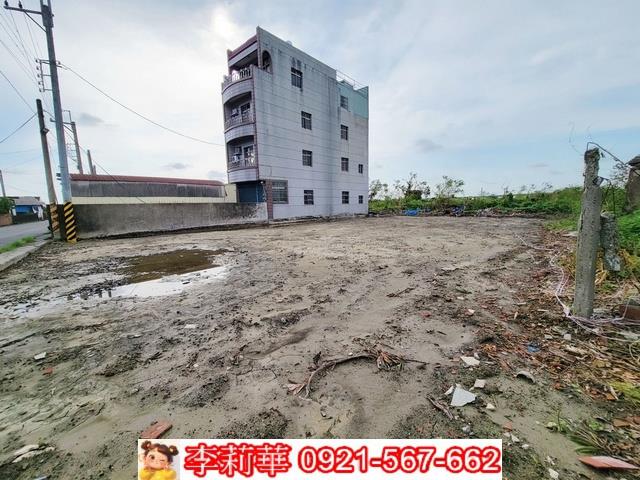 麻豆建地-5