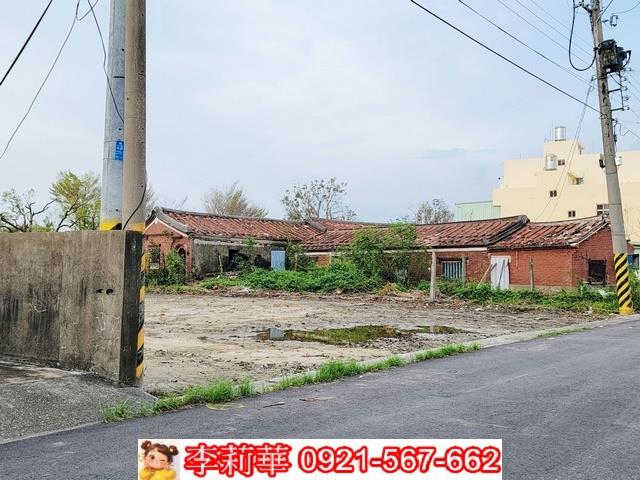 麻豆建地-7