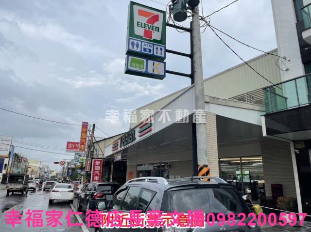 安南建地-8