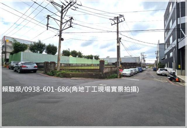 楊梅近幼獅工業區丁工