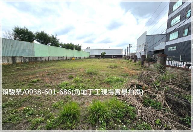 楊梅近幼獅工業區丁工