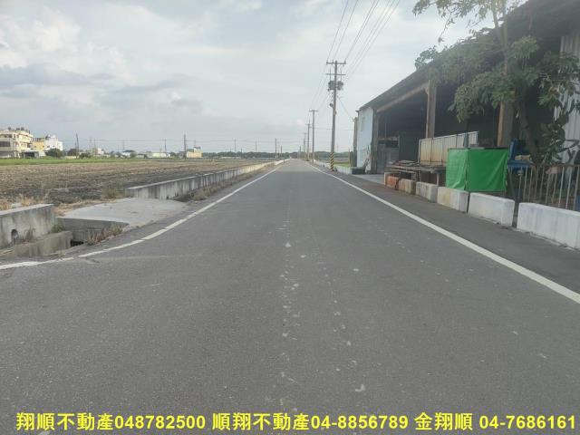 彰化溪湖農地-1
