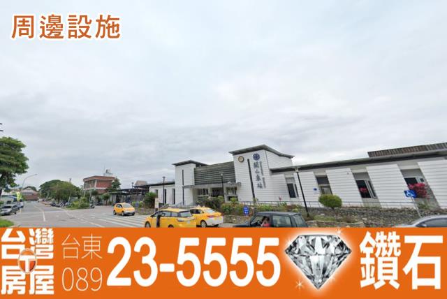 台東關山建地-4