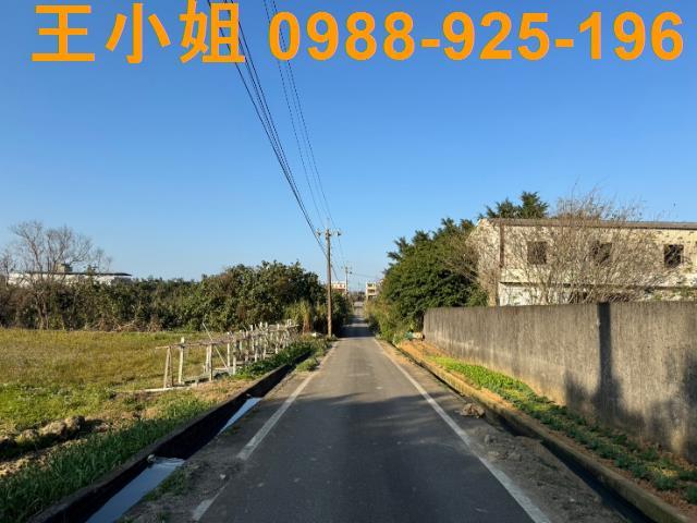 桃園新屋農地-1