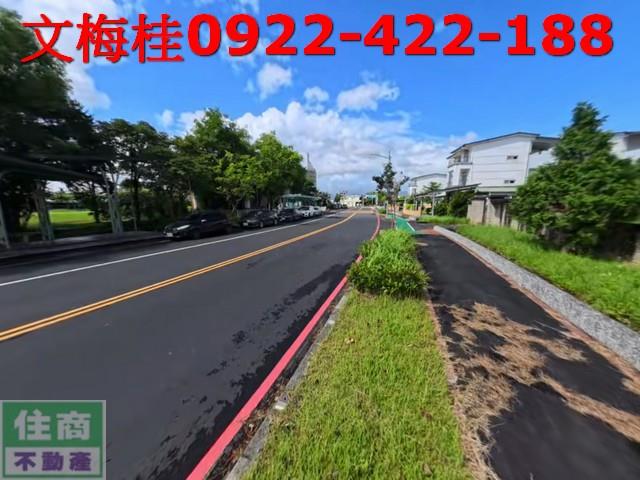 冬山農地-1