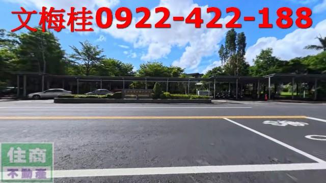 冬山農地-5