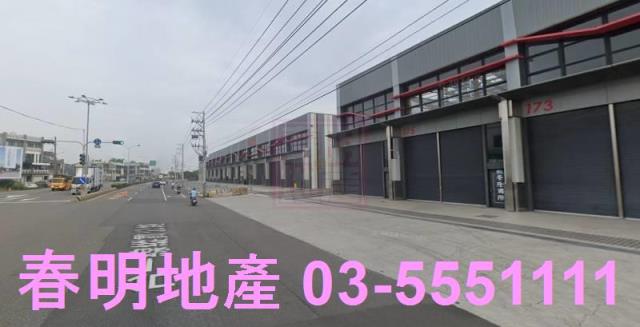 新市建地-4