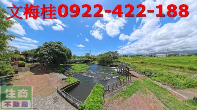 員山農地-3