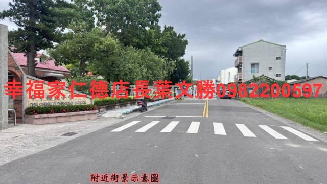 下營建地-12
