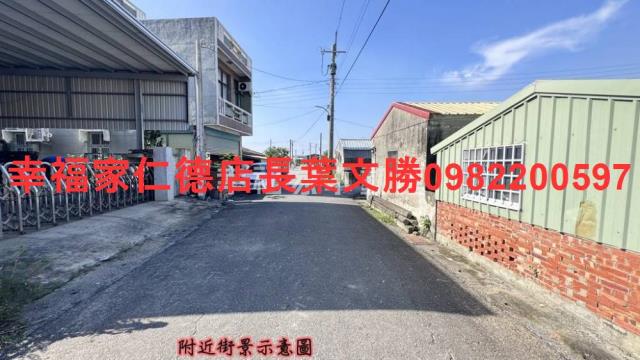 下營建地-4