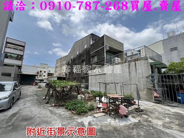 安南建地-7