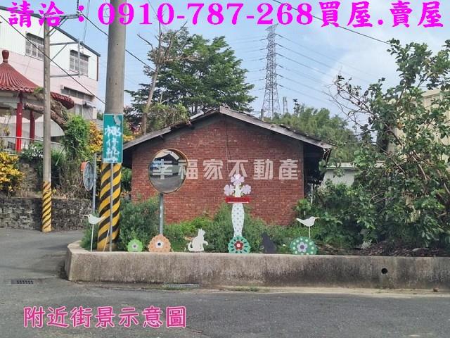 嘉義農地-9