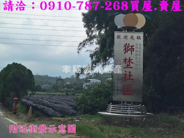 嘉義農地-10