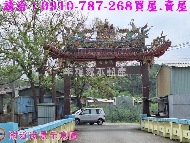 嘉義農地-11
