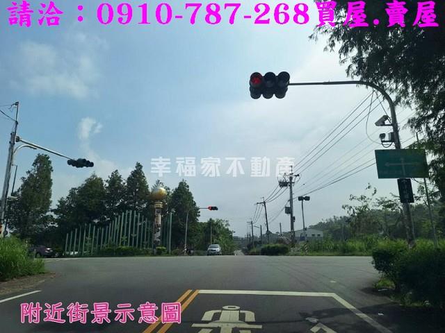 嘉義農地-12