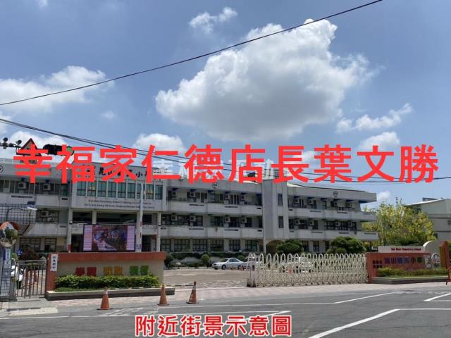 台南永康農地-9