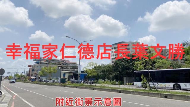 台南永康農地-10