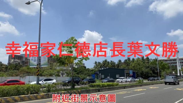 台南永康農地-11